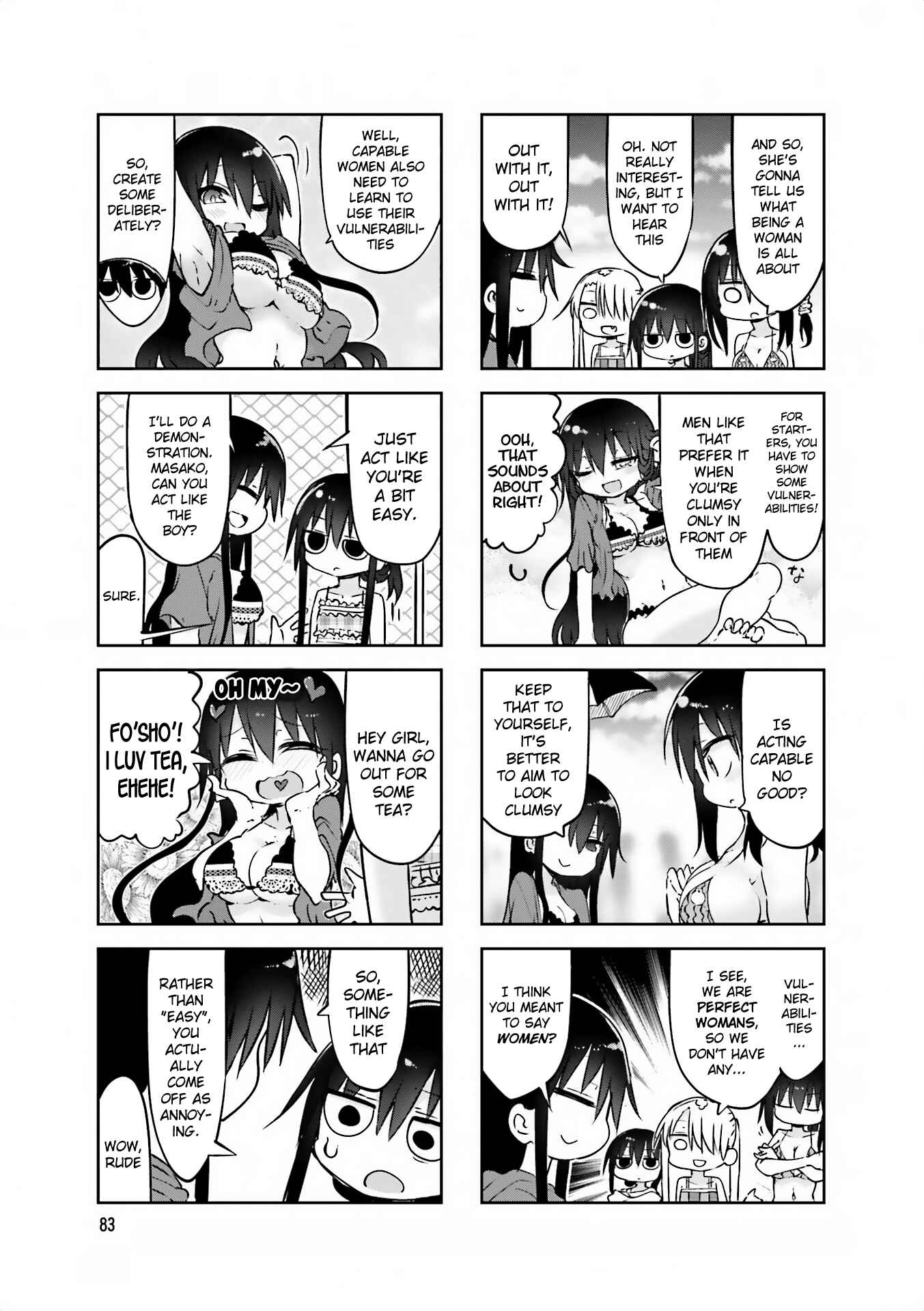 Komori-san wa Kotowarenai! Chapter 65 - Page 5