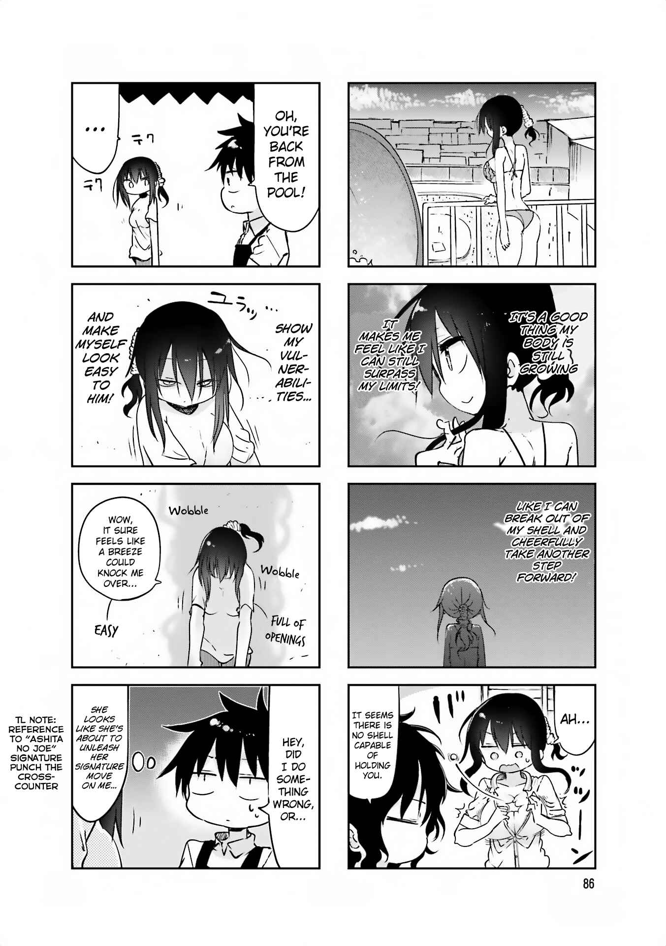 Komori-san wa Kotowarenai! Chapter 65 - Page 8