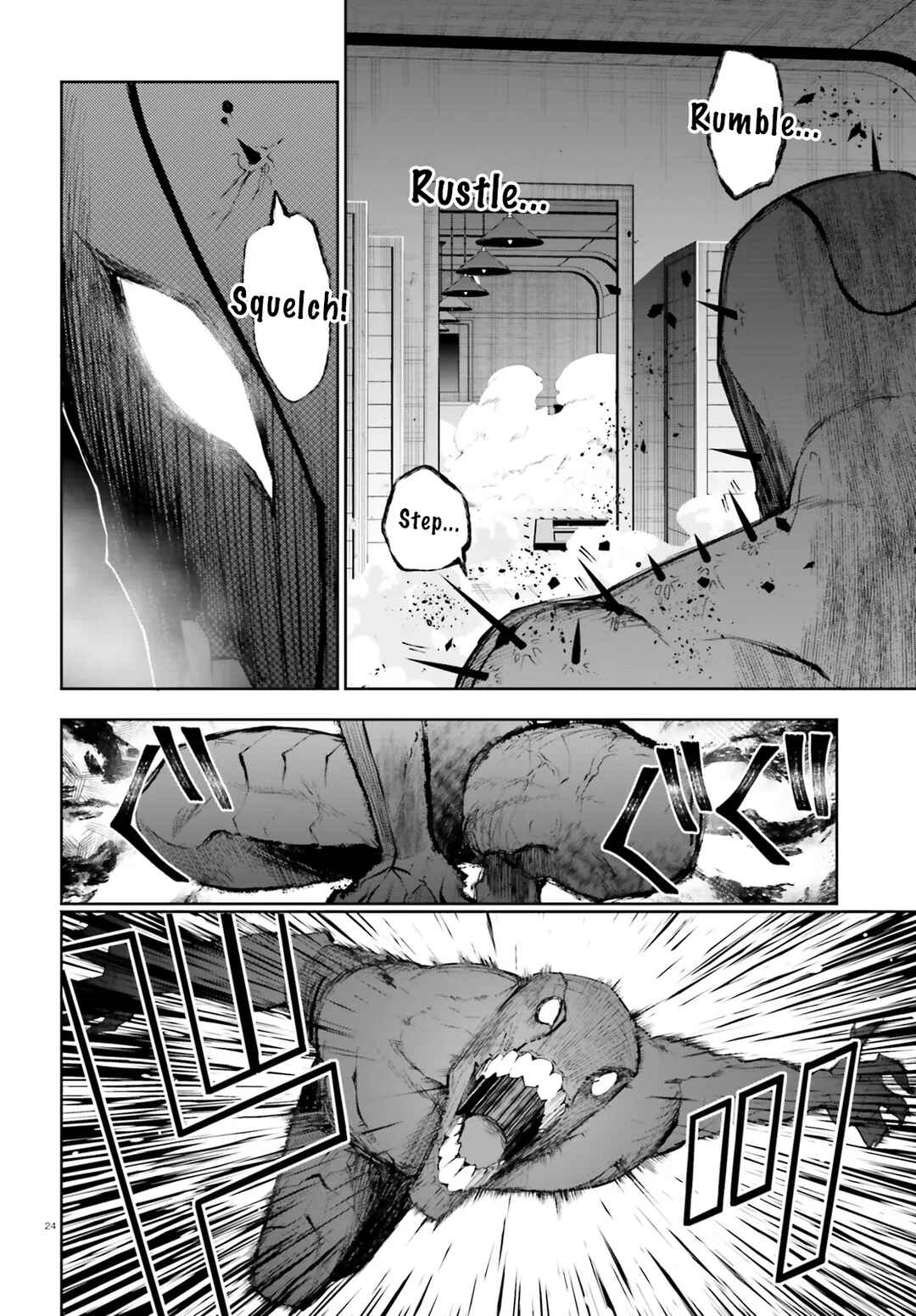 Masquerade Confidence: The Conman and the Girl’s Masked Journey Chapter 5.2 - Page 10