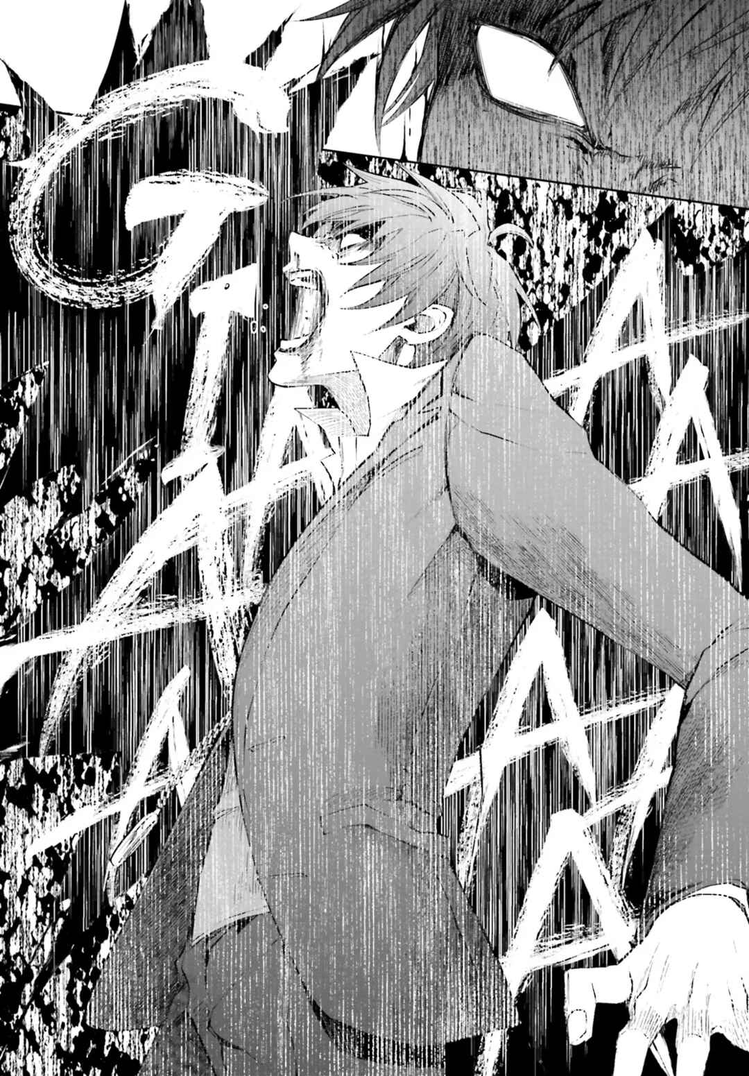 Masquerade Confidence: The Conman and the Girl’s Masked Journey Chapter 5.2 - Page 4