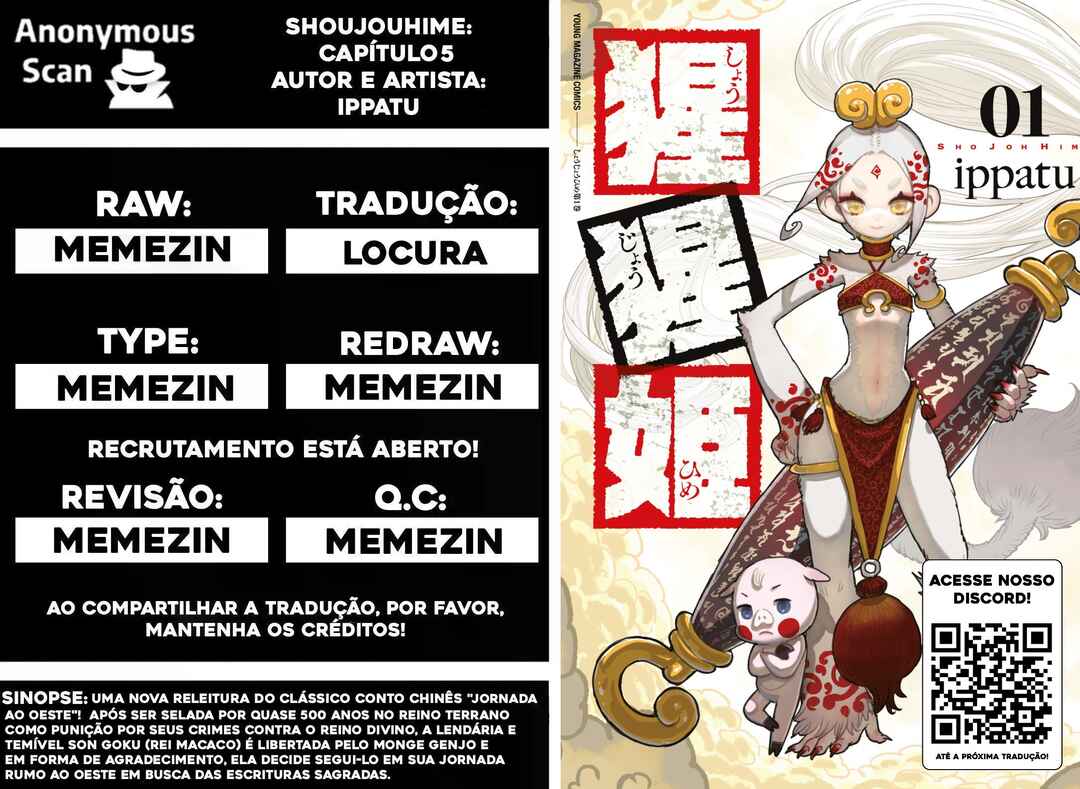 Shoujouhime Chapter 5 - Page 1