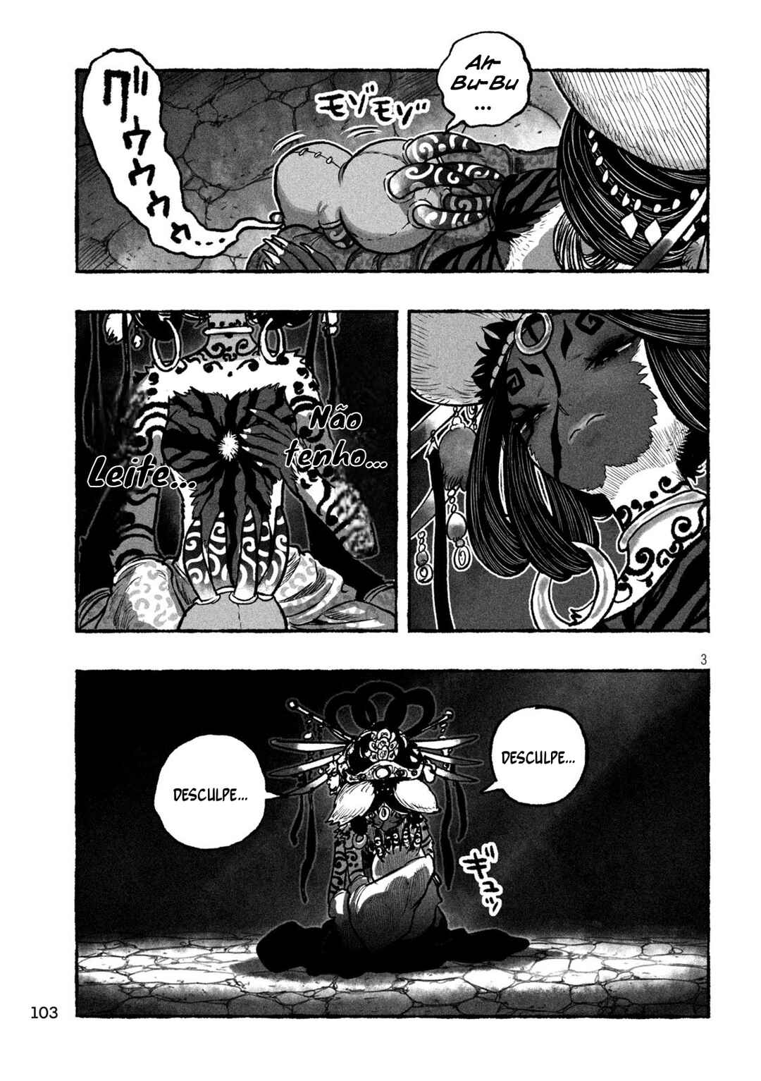 Shoujouhime Chapter 5 - Page 4