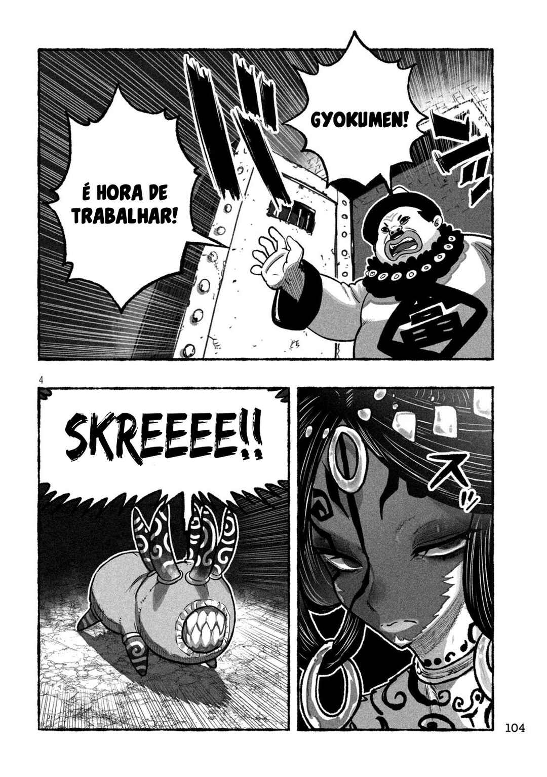 Shoujouhime Chapter 5 - Page 5