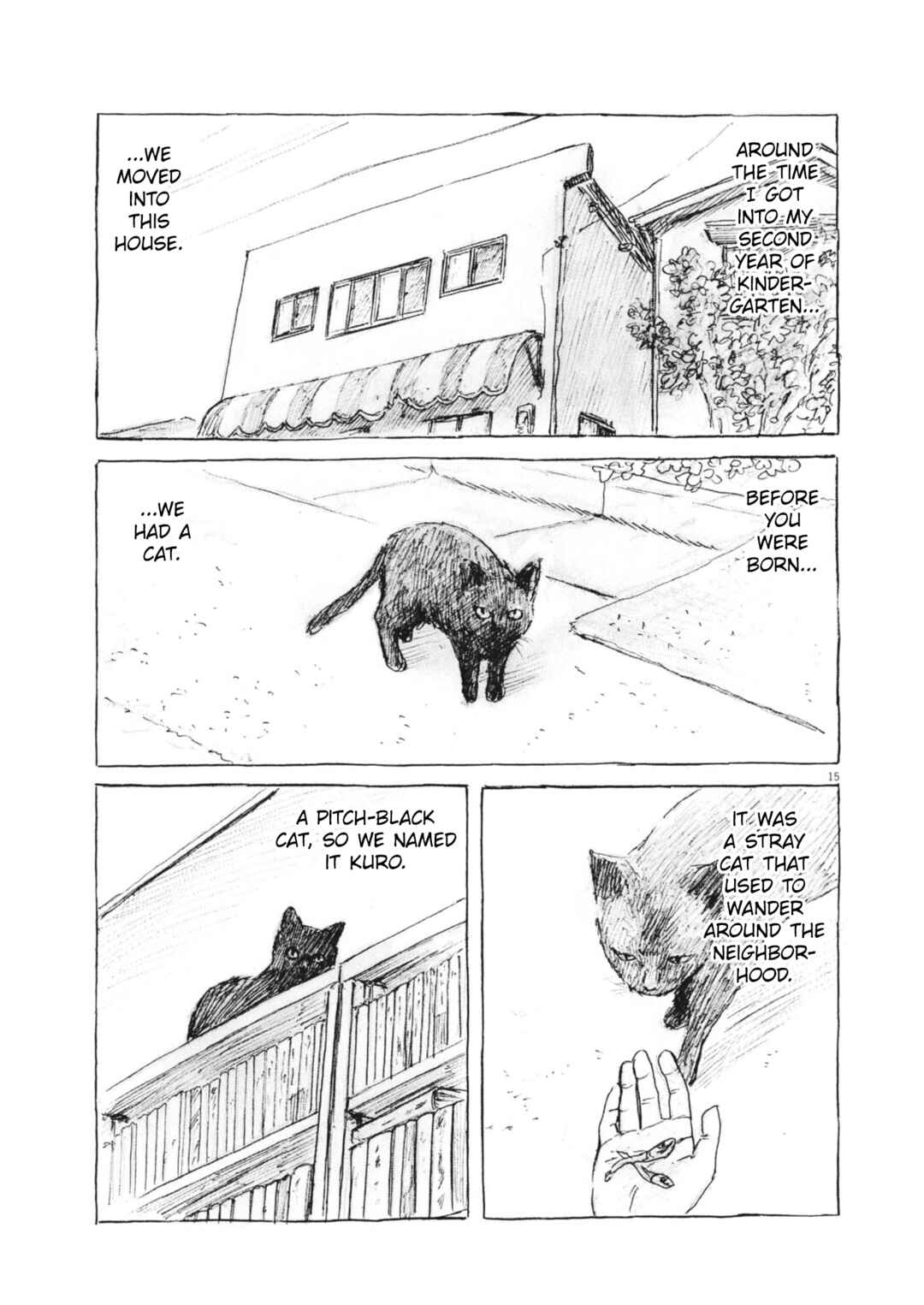 Mabataki no Oto Chapter 1 - Page 14
