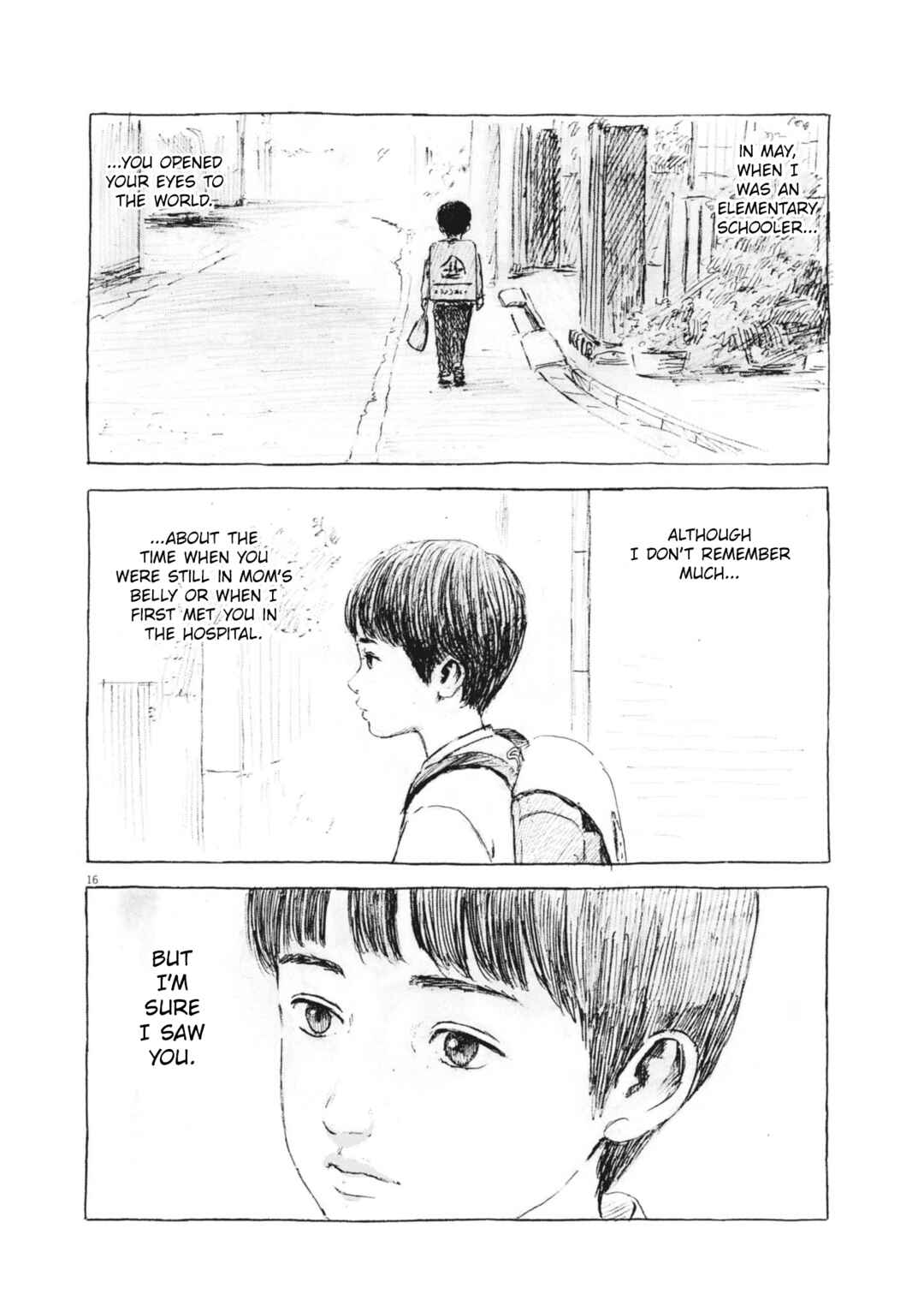 Mabataki no Oto Chapter 1 - Page 15