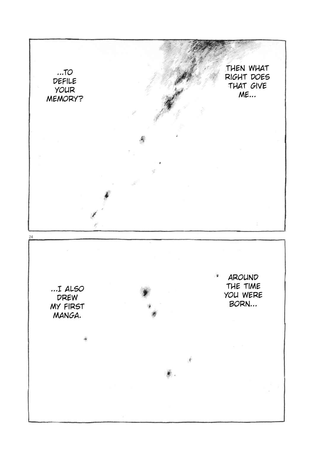 Mabataki no Oto Chapter 1 - Page 22