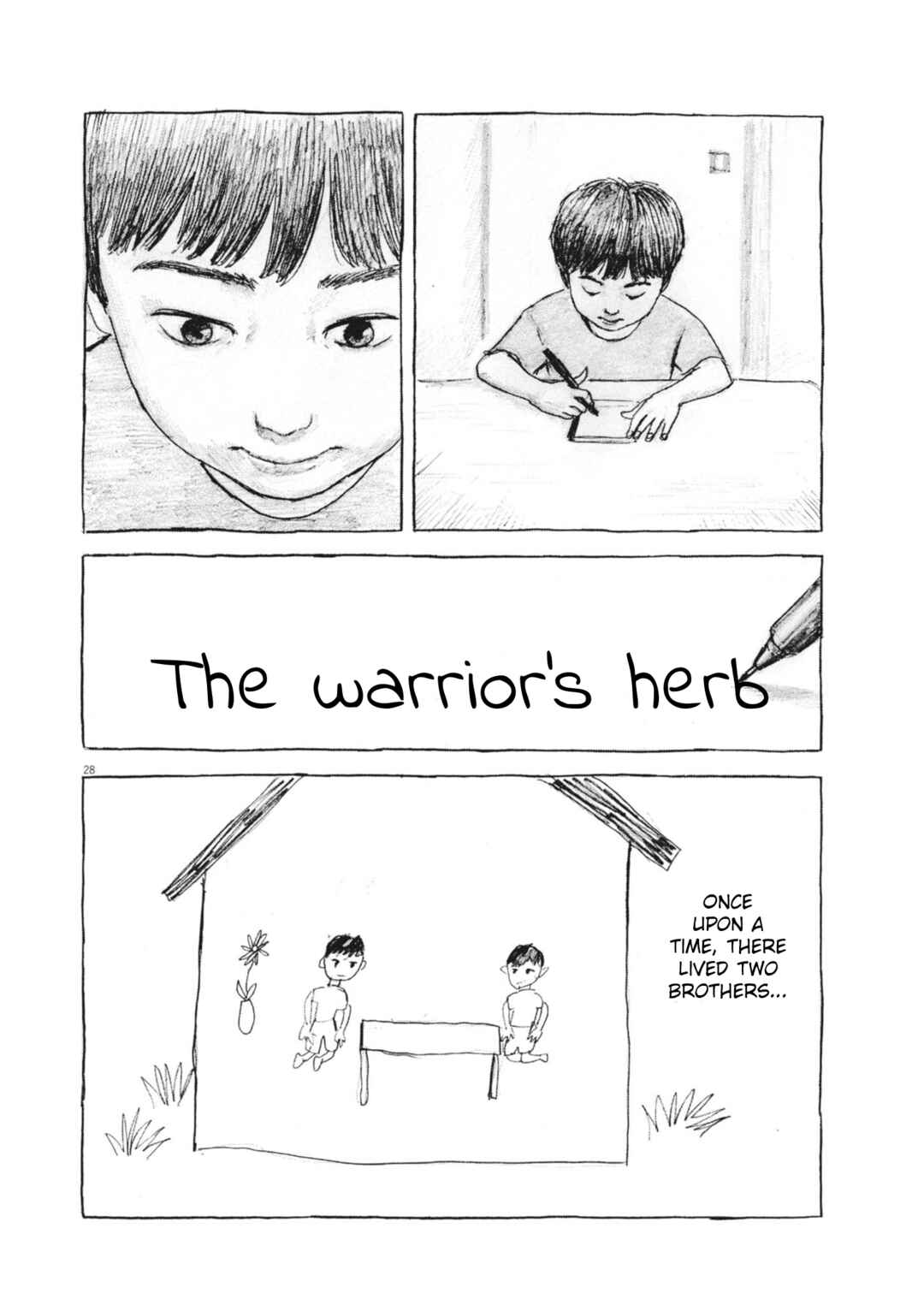 Mabataki no Oto Chapter 1 - Page 26