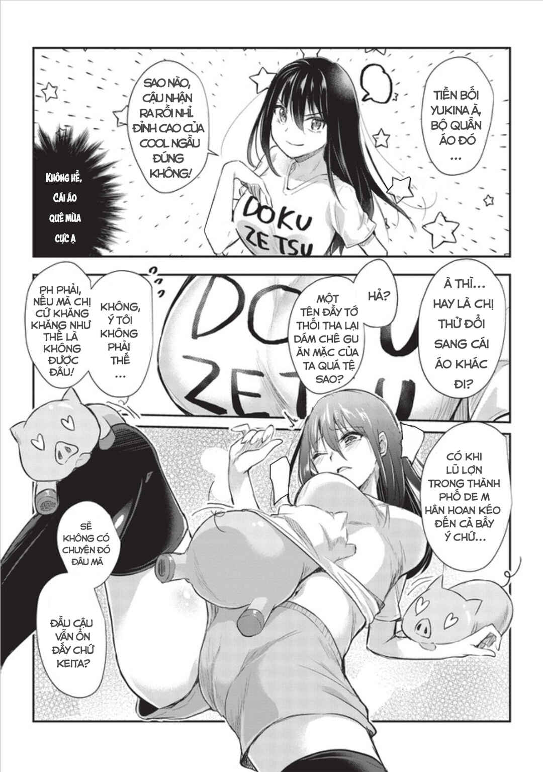 Dokuzetsu Shoujo wa Amanojaku ~Kabegoshi nara Sunao ni Sukitte Ierumon!~ Chapter 10 - Page 5