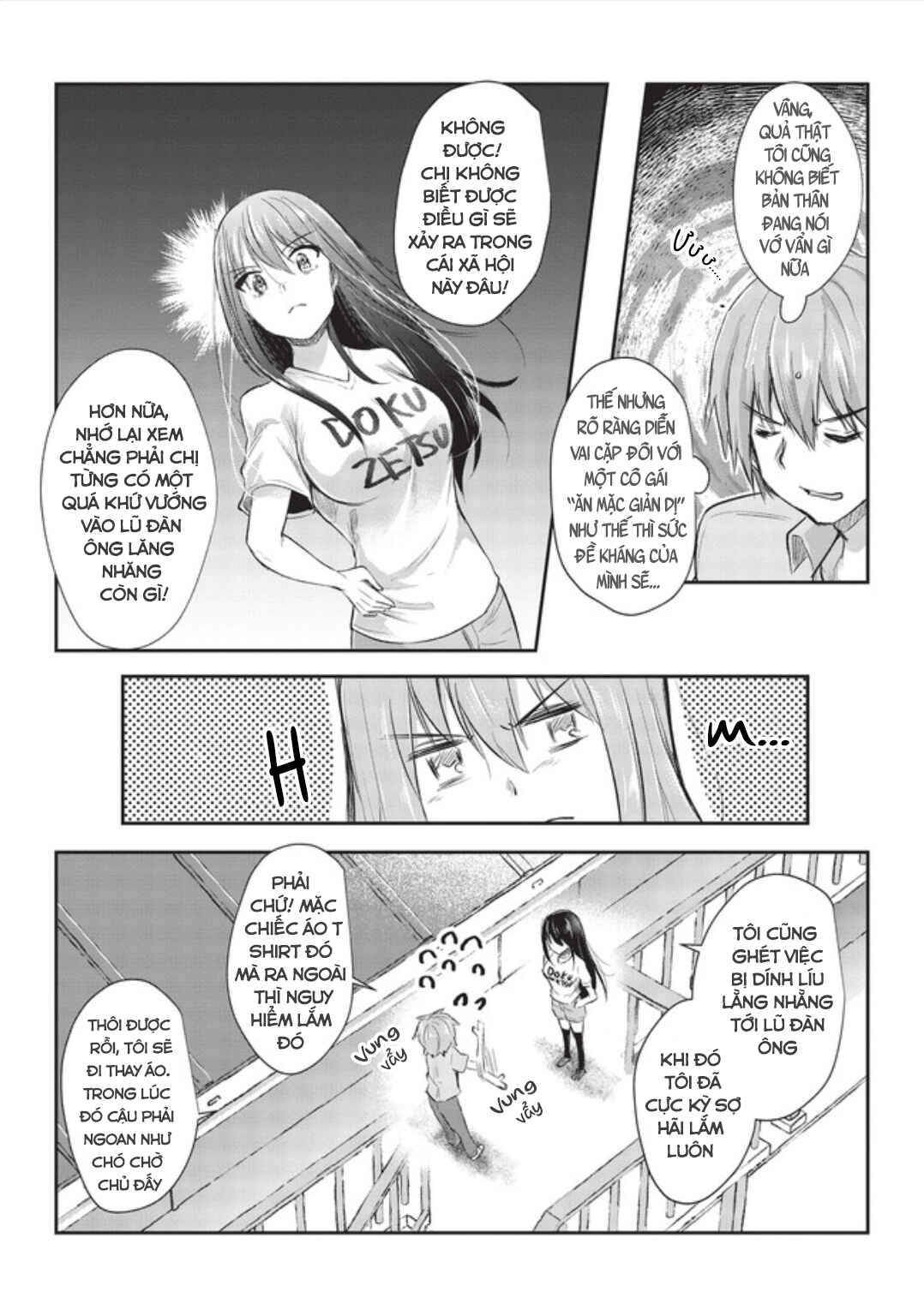 Dokuzetsu Shoujo wa Amanojaku ~Kabegoshi nara Sunao ni Sukitte Ierumon!~ Chapter 10 - Page 6