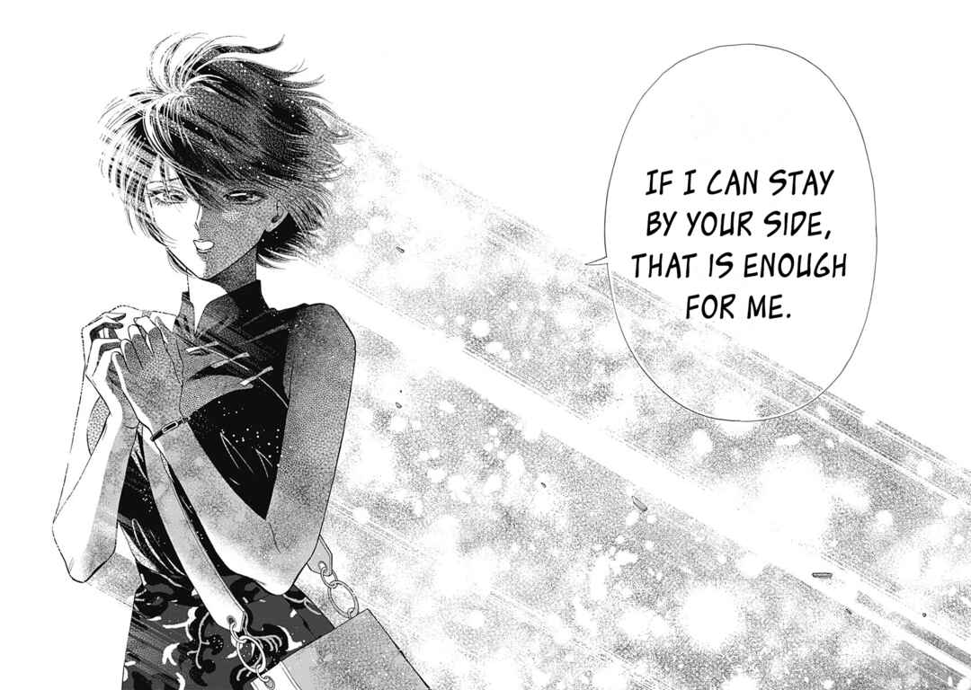 Kowloon Generic Romance Chapter 62 - Page 13