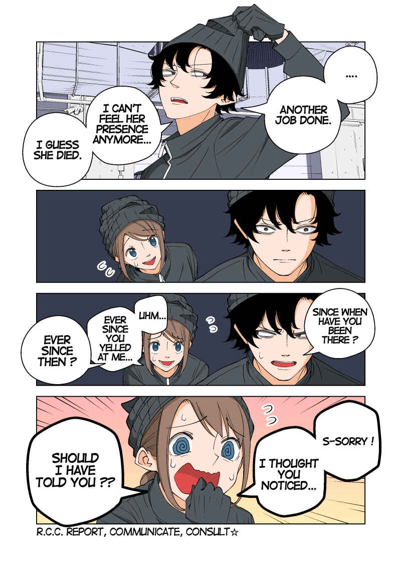 Shiawase Kanako no Koroshiya Seikatsu Chapter 5 - Page 3