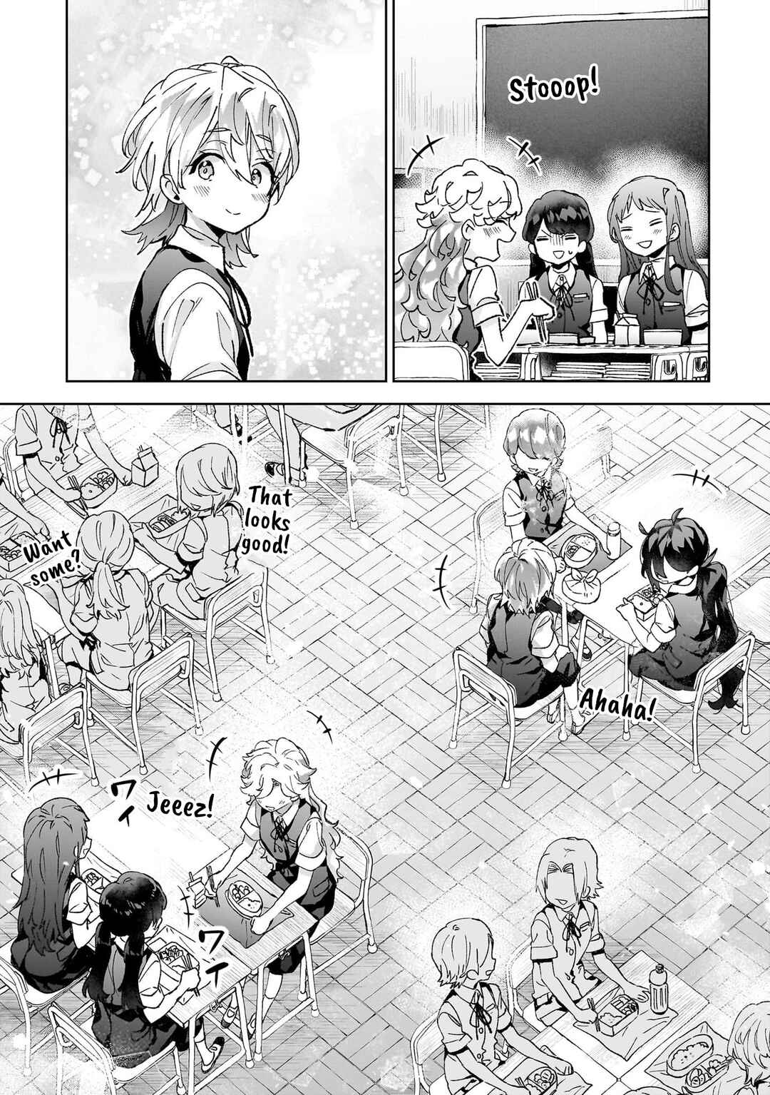 Hikagemono demo Yarinaoshite Ii desu ka? Chapter 21 - Page 18