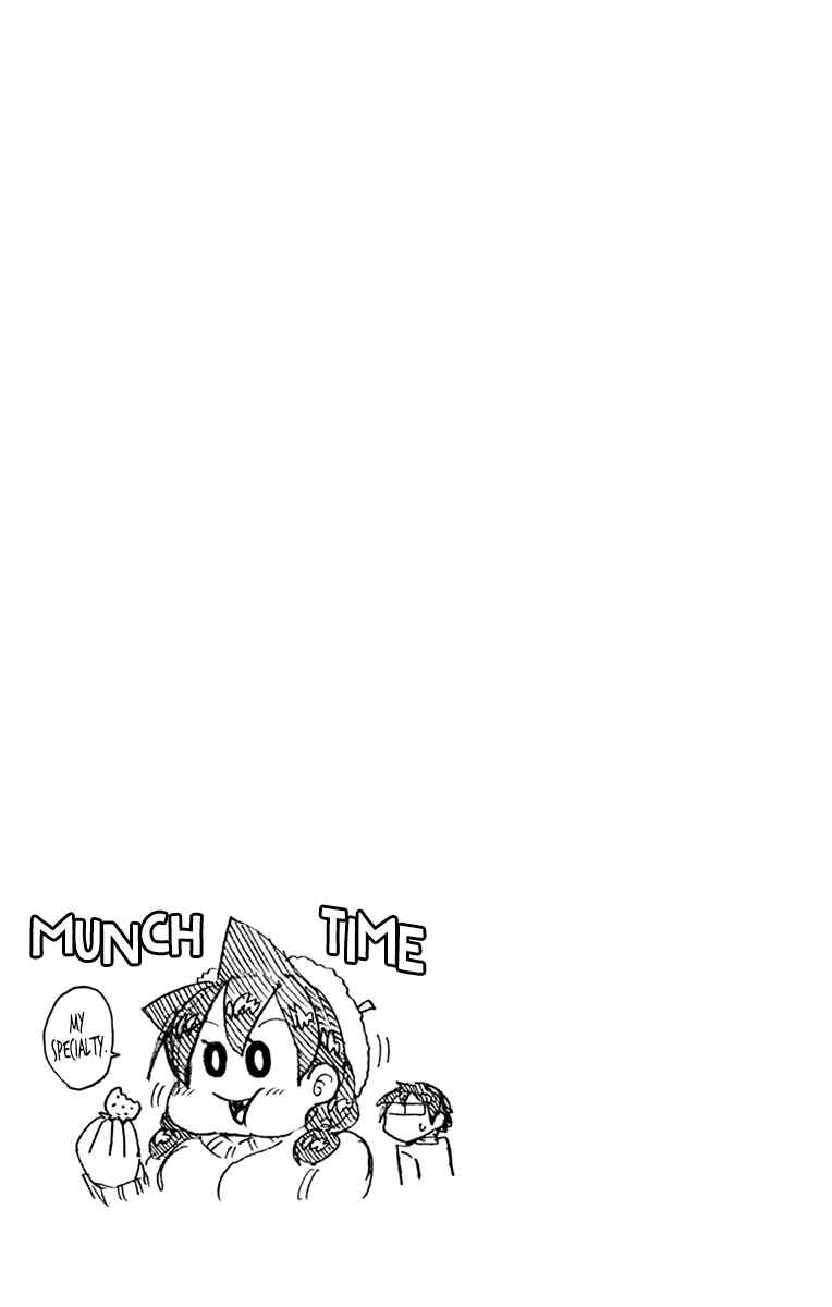 Amano Megumi wa Sukidarake! Chapter 209.5 - Page 13