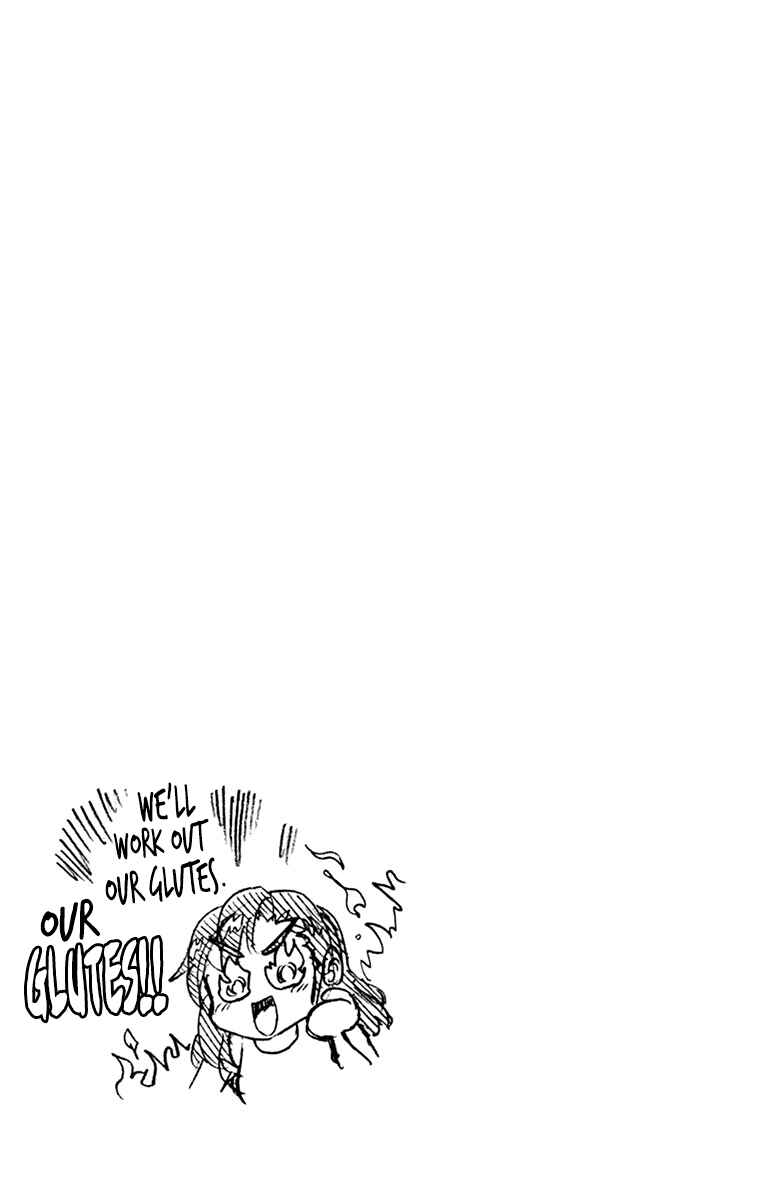 Amano Megumi wa Sukidarake! Chapter 209.5 - Page 21