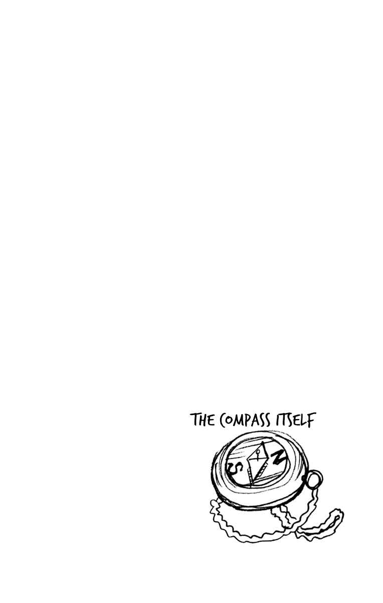 Amano Megumi wa Sukidarake! Chapter 209.5 - Page 24