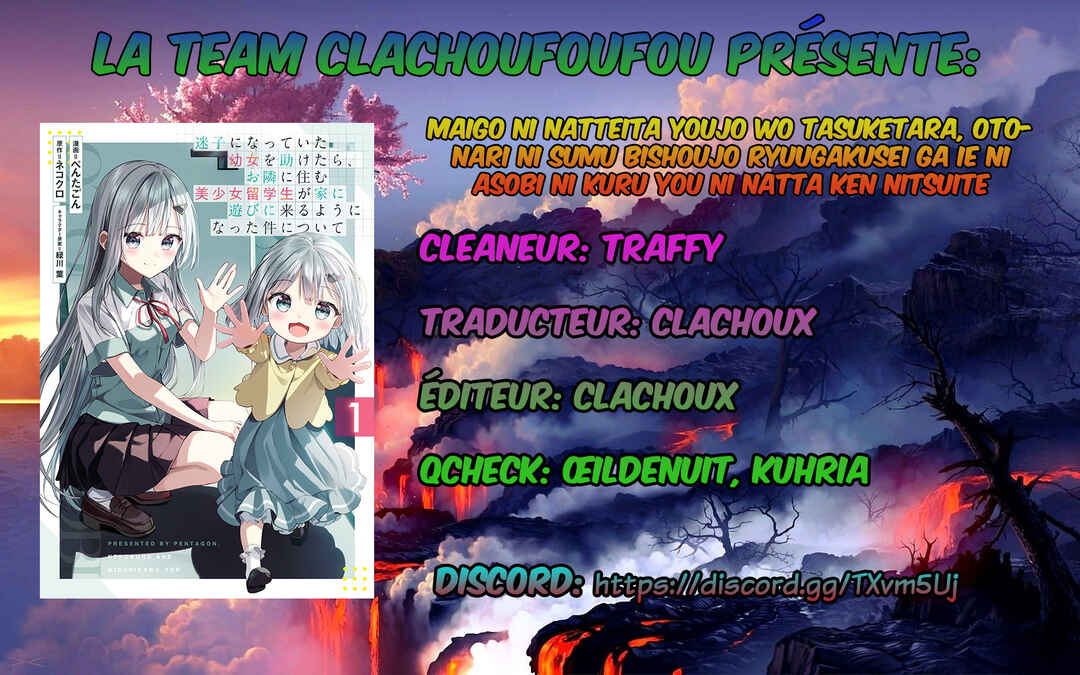Maigo ni Natteita Youjo wo Tasuketara, Otonari ni Sumu Bishoujo Ryuugakusei ga Ie ni Asobi ni Kuru you ni Natta Ken ni Tsuite Chapter 15 - Page 1