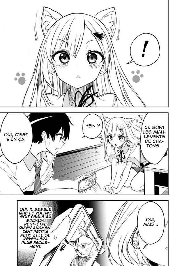 Maigo ni Natteita Youjo wo Tasuketara, Otonari ni Sumu Bishoujo Ryuugakusei ga Ie ni Asobi ni Kuru you ni Natta Ken ni Tsuite Chapter 15 - Page 16