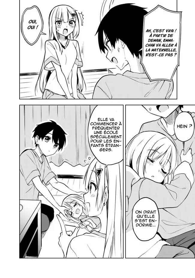 Maigo ni Natteita Youjo wo Tasuketara, Otonari ni Sumu Bishoujo Ryuugakusei ga Ie ni Asobi ni Kuru you ni Natta Ken ni Tsuite Chapter 15 - Page 5