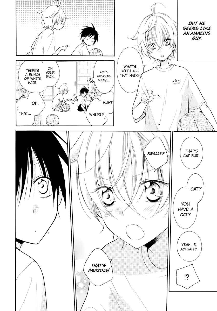 Cheeky Brat Chapter 102.5 - Page 4