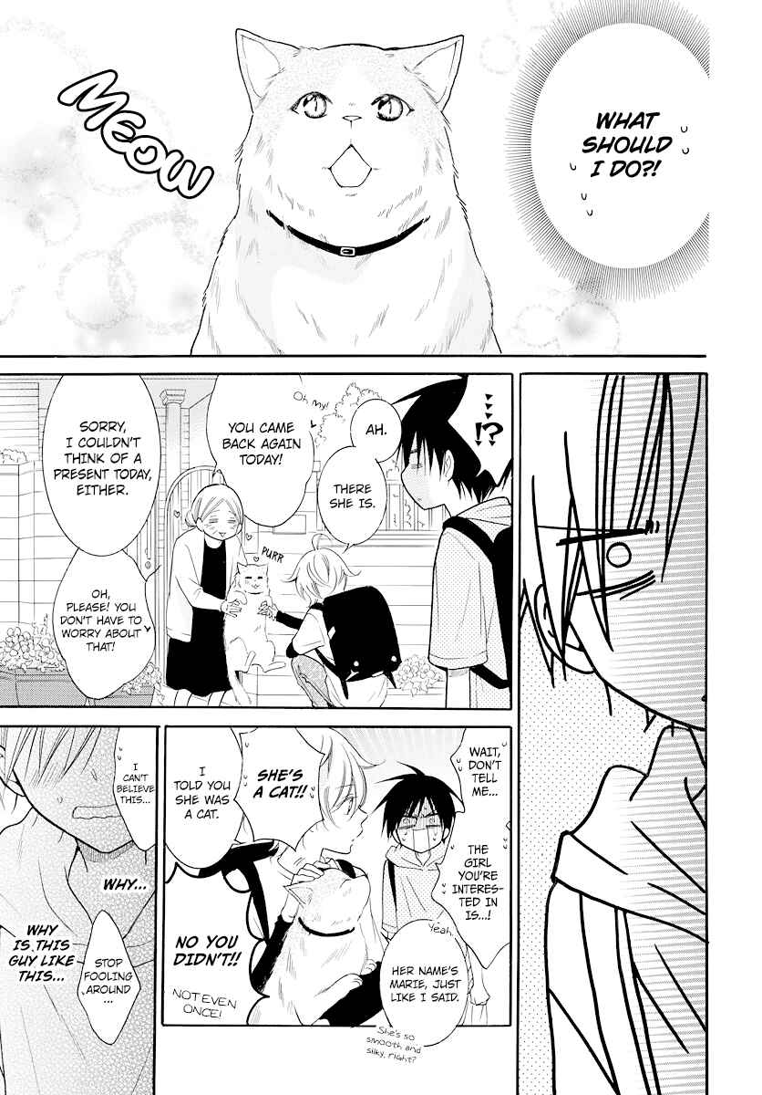 Cheeky Brat Chapter 102.5 - Page 7
