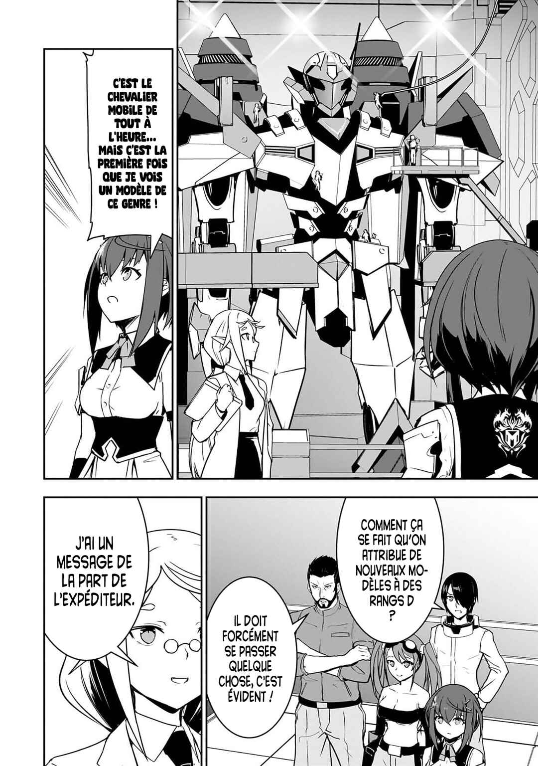 Atashi wa Seikan Kokka no Eiyuu Kishi! Chapter 6 - Page 11