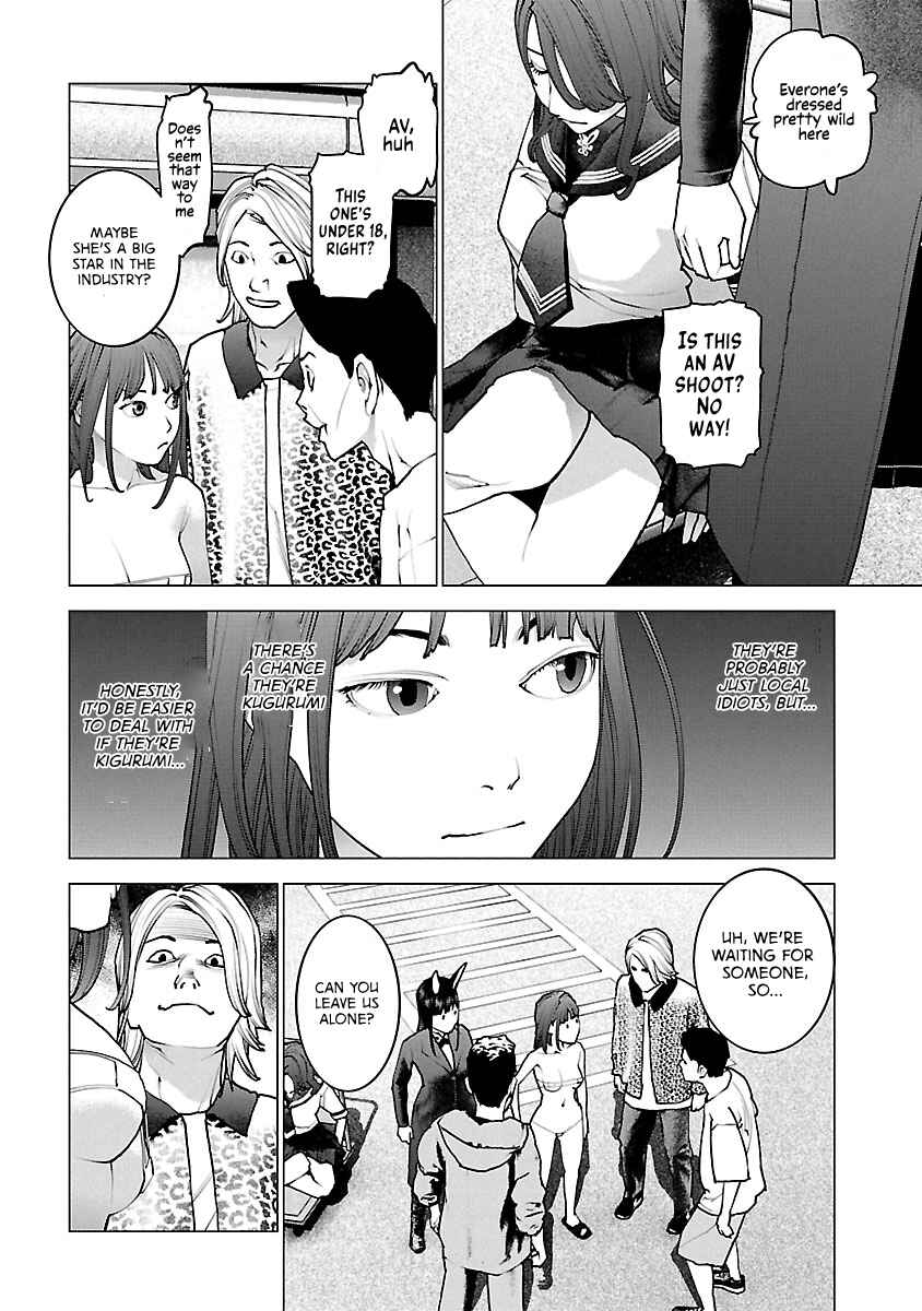 Seishokuki Chapter 114 - Page 10