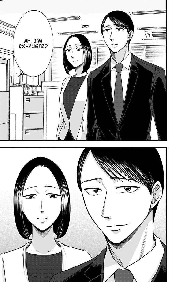 Hidarikiki no Eren Chapter 30 - Page 18