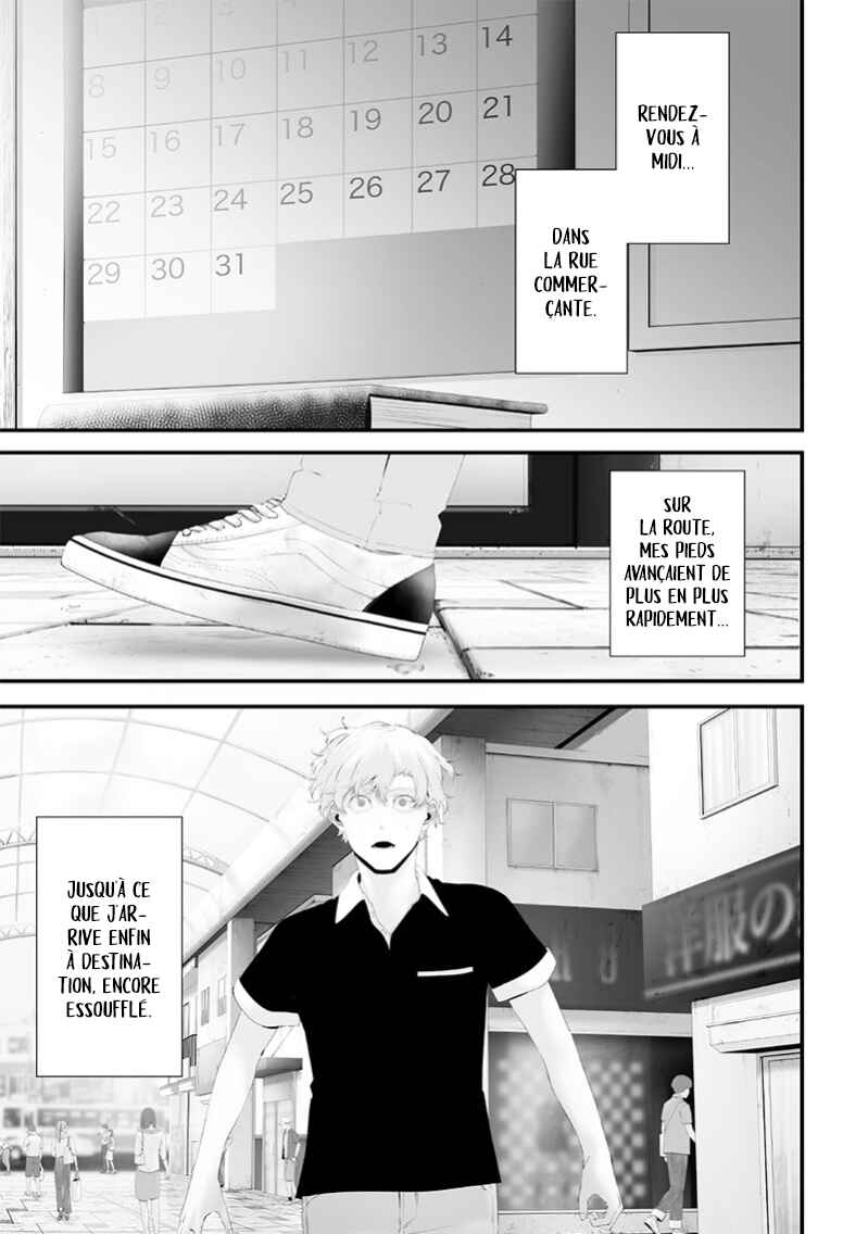 Tsurenai Hodo Aokute Azatoi Kurai ni Akai Chapter 67 - Page 1