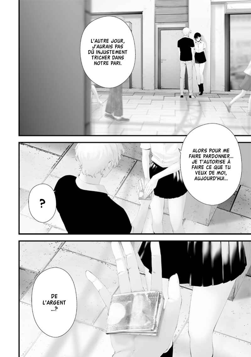Tsurenai Hodo Aokute Azatoi Kurai ni Akai Chapter 67 - Page 4