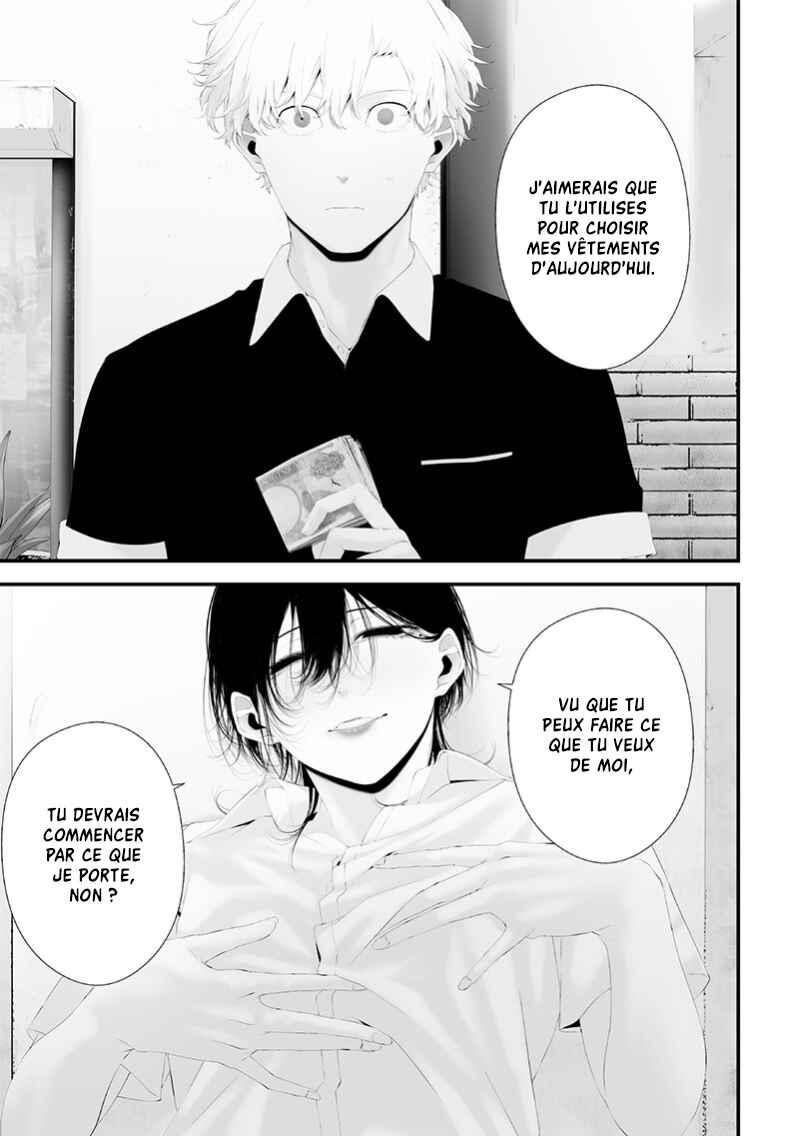 Tsurenai Hodo Aokute Azatoi Kurai ni Akai Chapter 67 - Page 5
