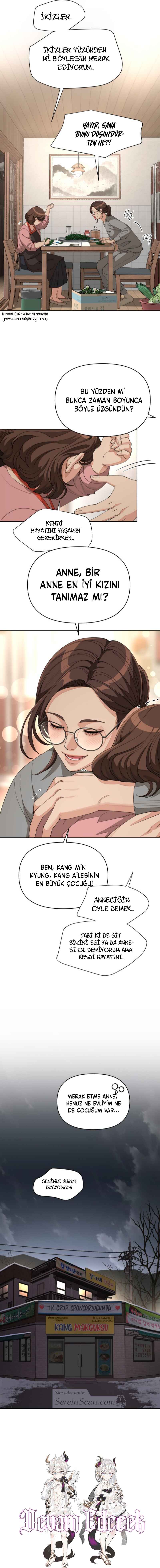 Iseop ui Yeonae Chapter 34 - Page 13
