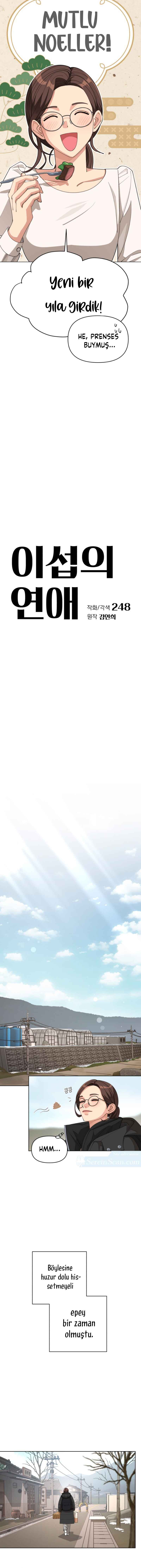Iseop ui Yeonae Chapter 34 - Page 2