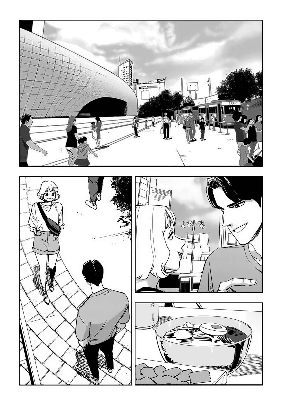 Fight Class 3 Chapter 89 - Page 14