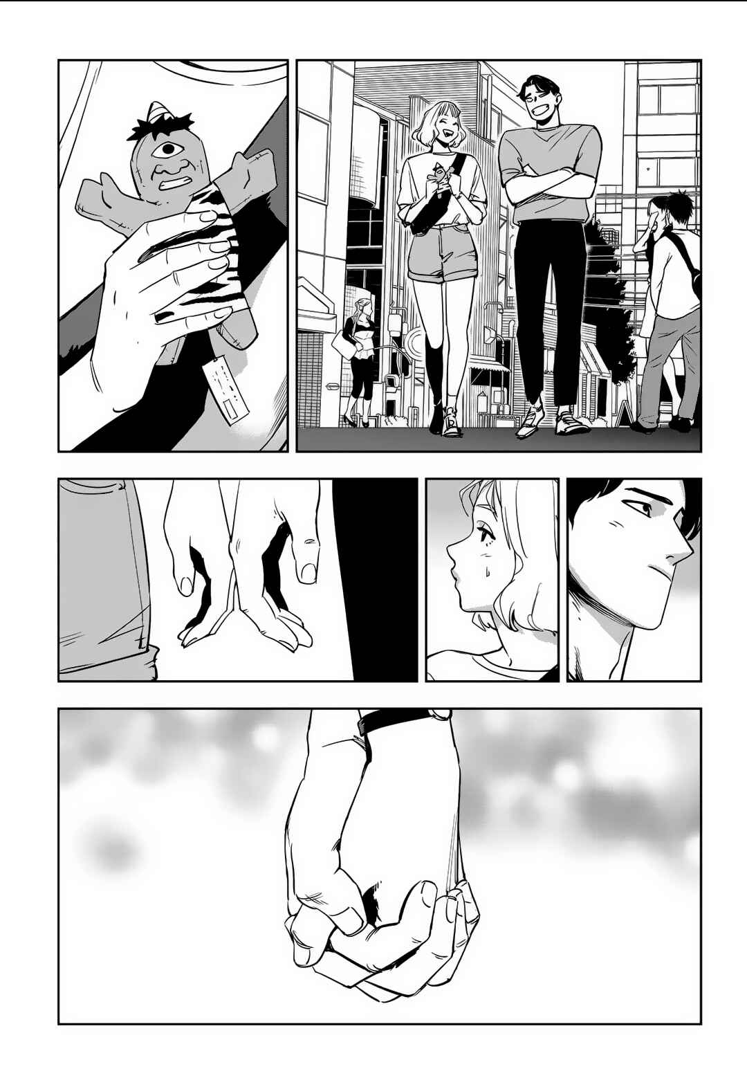 Fight Class 3 Chapter 89 - Page 16