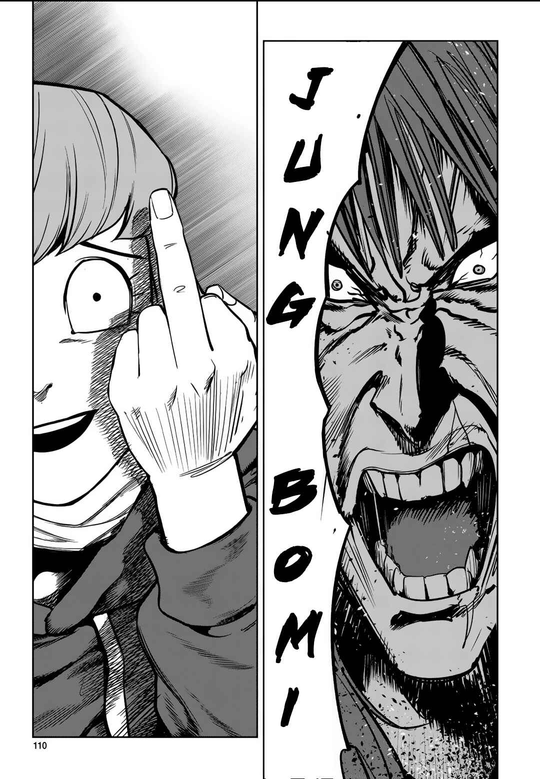 Fight Class 3 Chapter 89 - Page 51