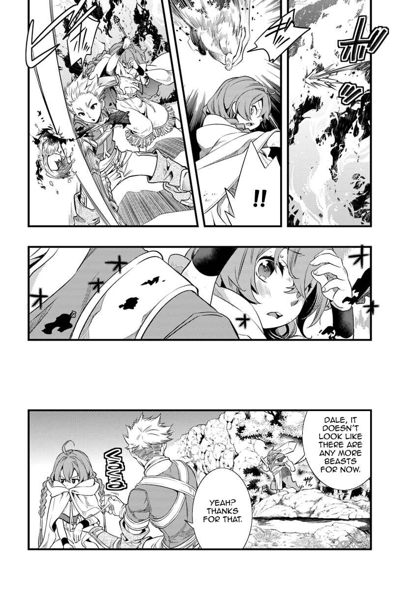 Mushoku Tensei: Roxy da tte Honki desu Chapter 2 - Page 23