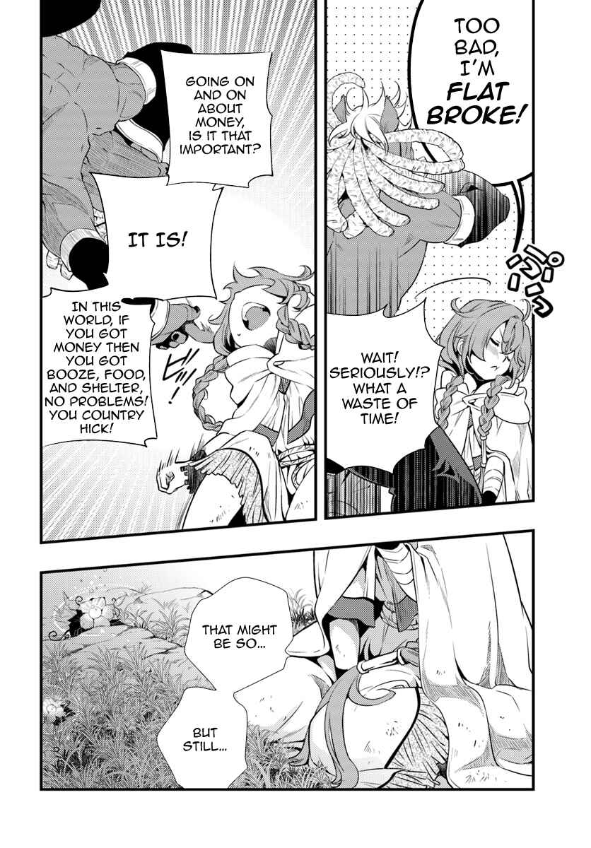Mushoku Tensei: Roxy da tte Honki desu Chapter 2 - Page 25