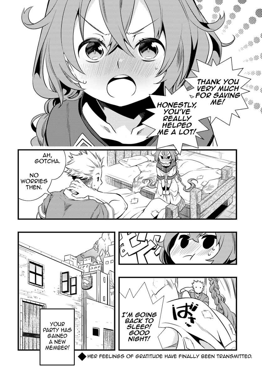Mushoku Tensei: Roxy da tte Honki desu Chapter 2 - Page 33