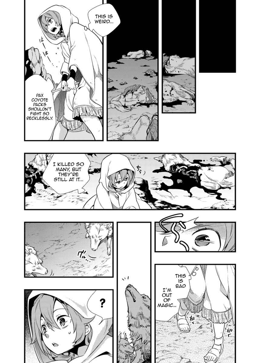 Mushoku Tensei: Roxy da tte Honki desu Chapter 2 - Page 7