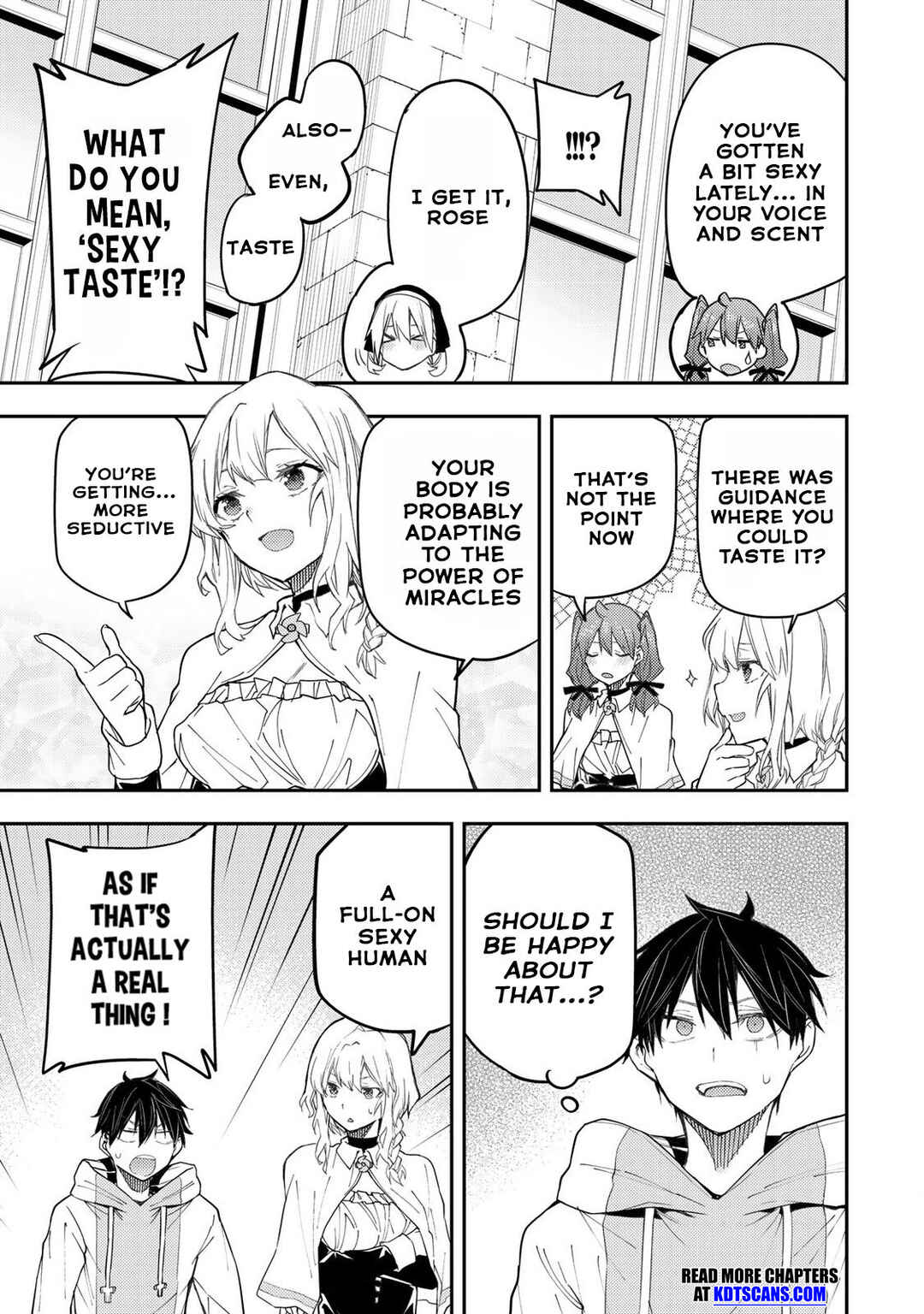 Seinaru Otome to Himegoto wo Chapter 17 - Page 10