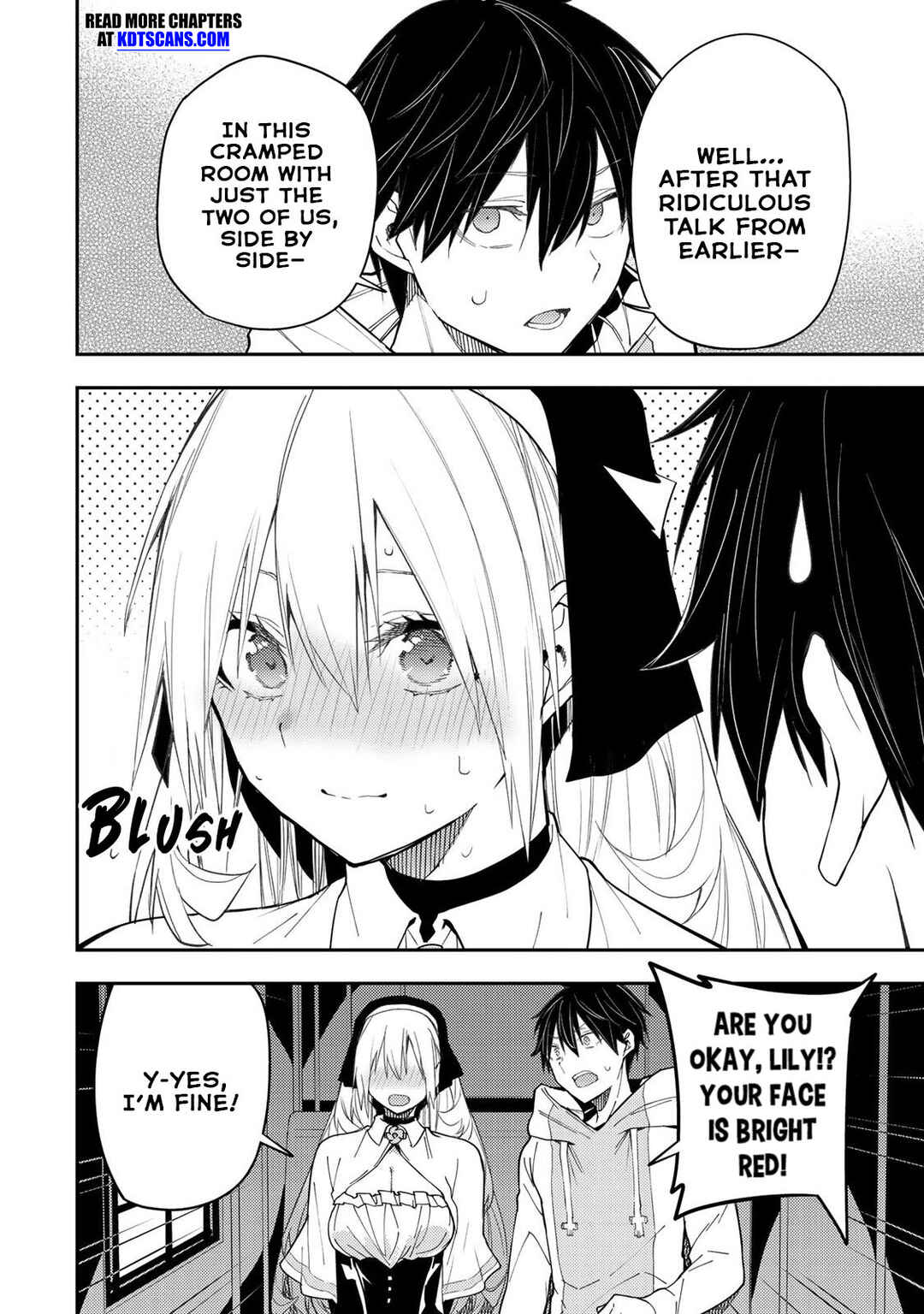 Seinaru Otome to Himegoto wo Chapter 17 - Page 13