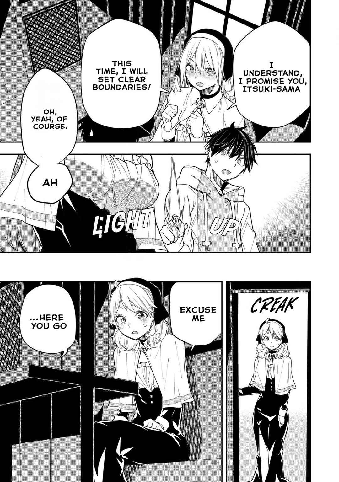 Seinaru Otome to Himegoto wo Chapter 17 - Page 14