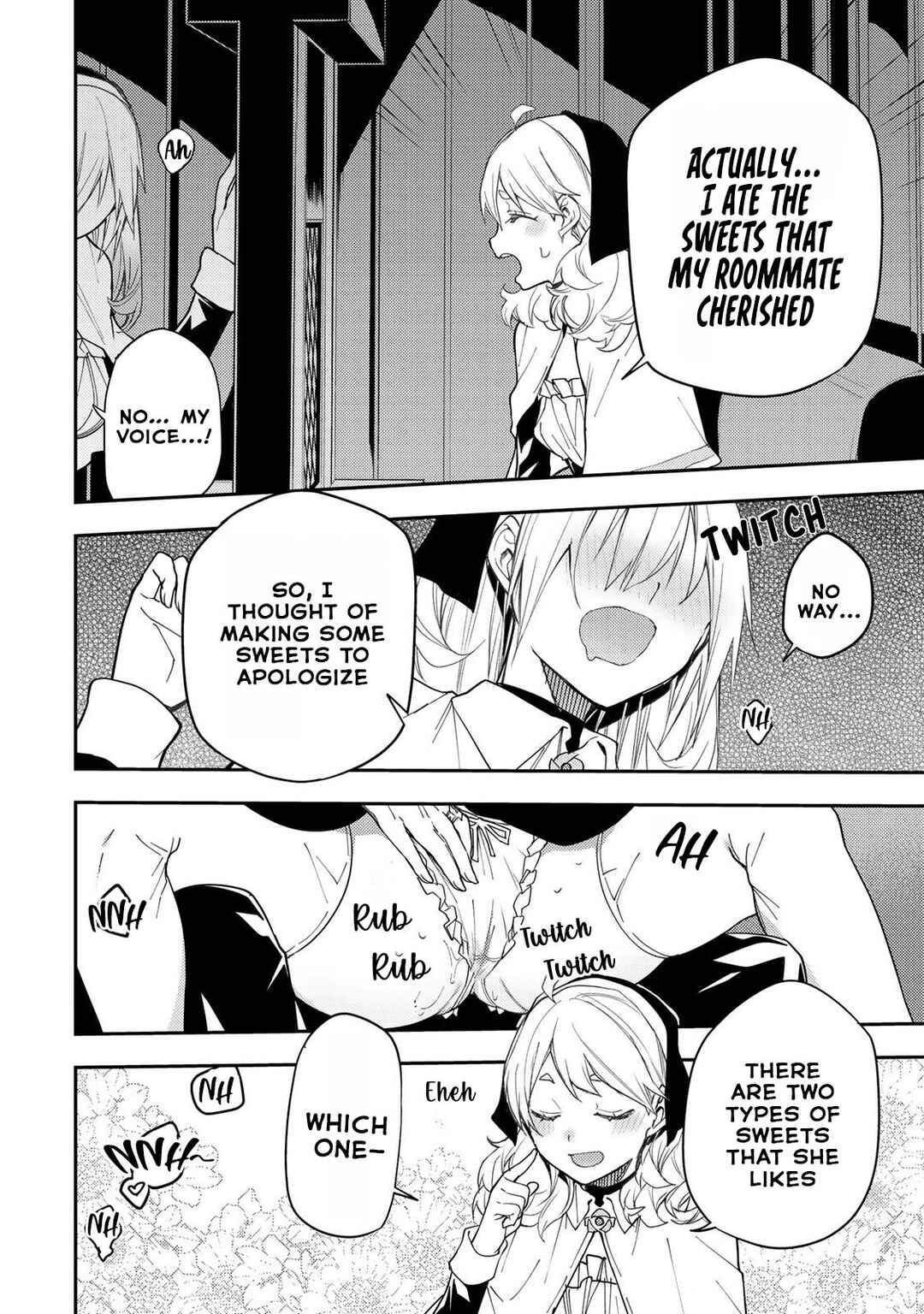 Seinaru Otome to Himegoto wo Chapter 17 - Page 15
