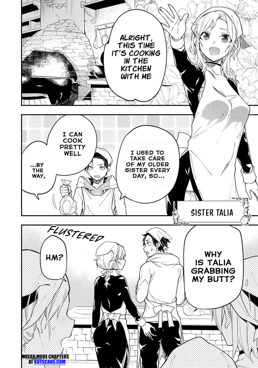 Seinaru Otome to Himegoto wo Chapter 17 - Page 7