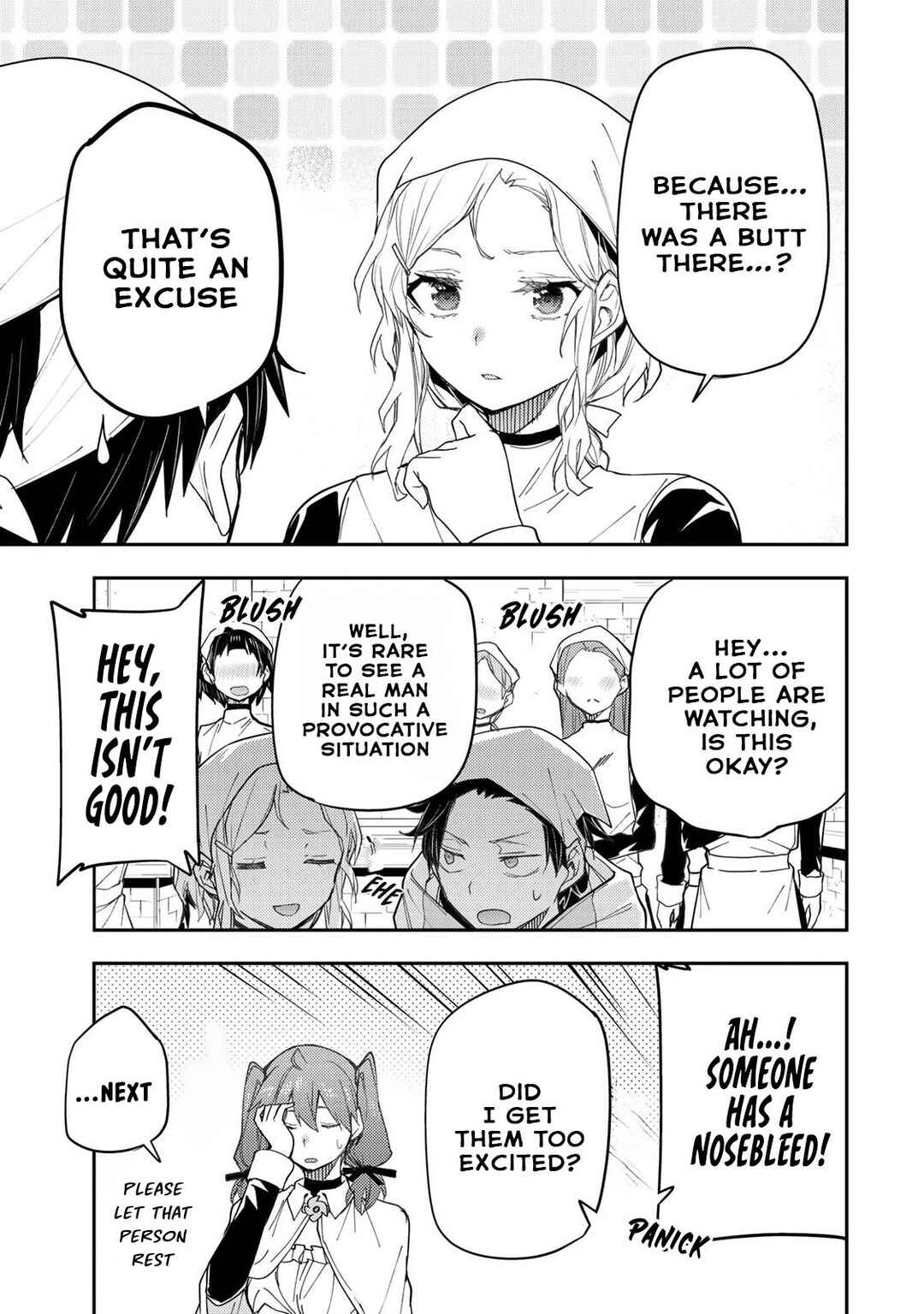 Seinaru Otome to Himegoto wo Chapter 17 - Page 8