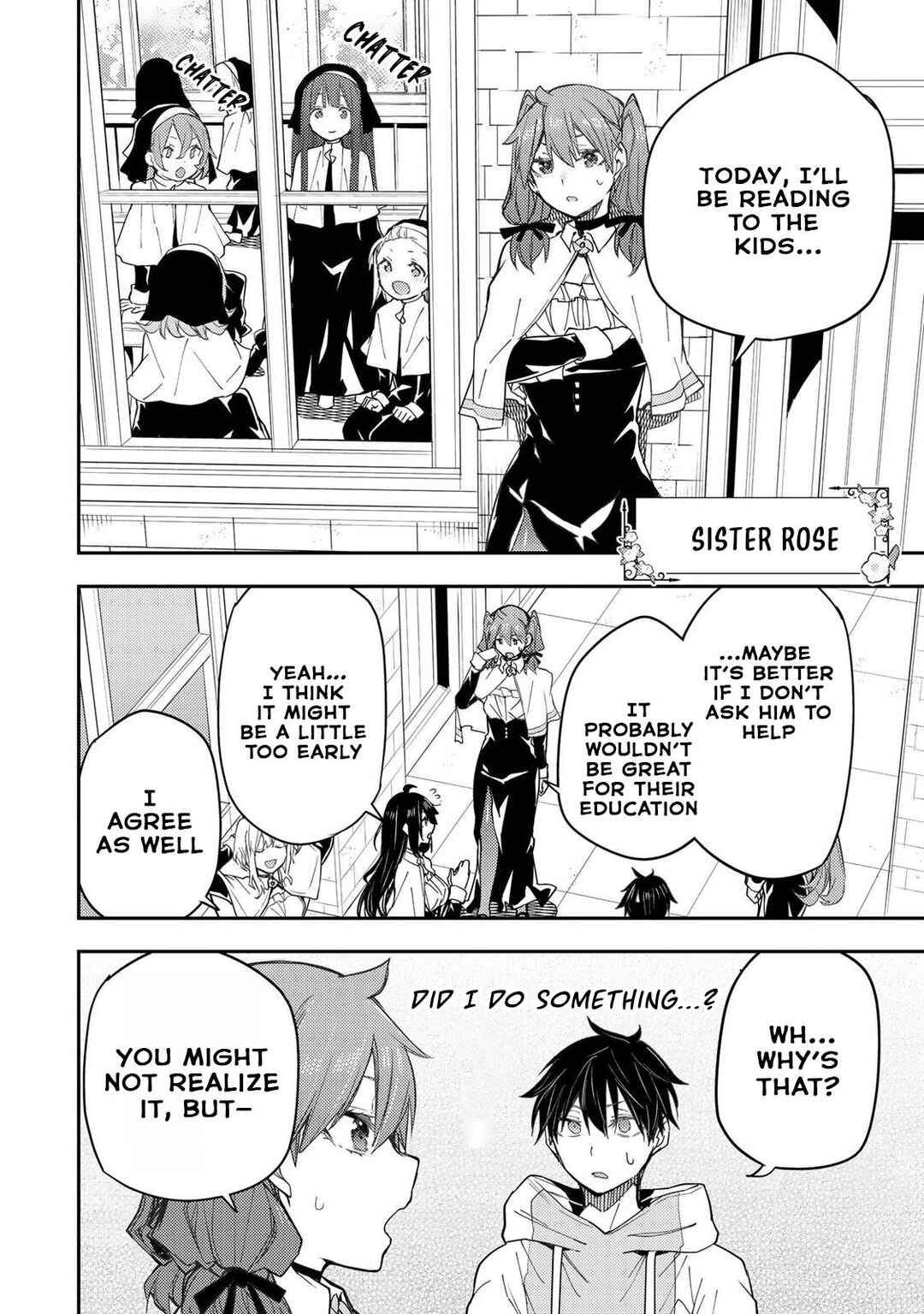 Seinaru Otome to Himegoto wo Chapter 17 - Page 9