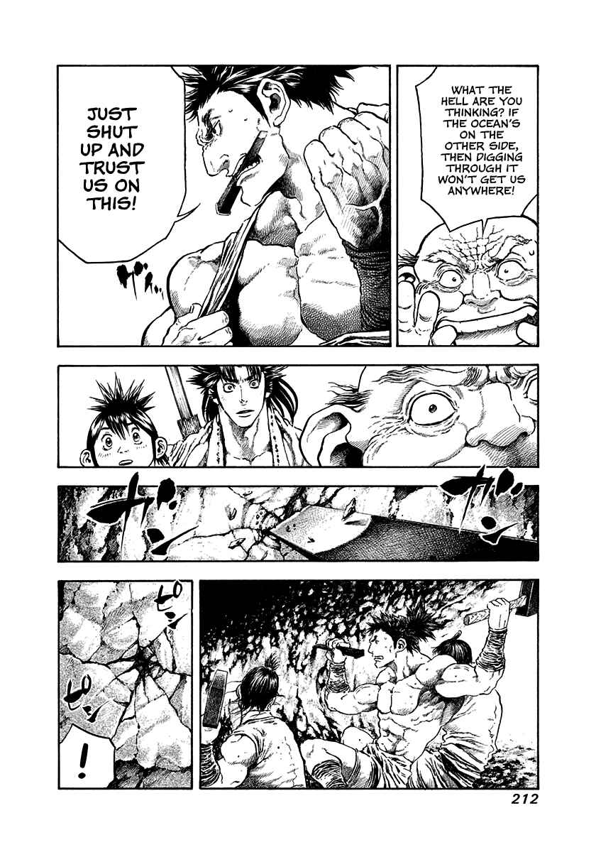 Kiomaru the Blacksmith Chapter 26 - Page 10