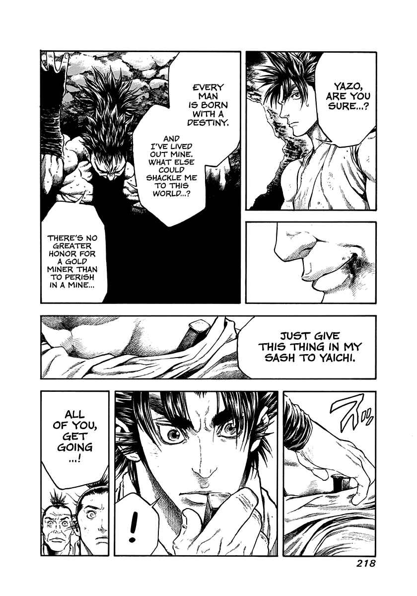 Kiomaru the Blacksmith Chapter 26 - Page 16