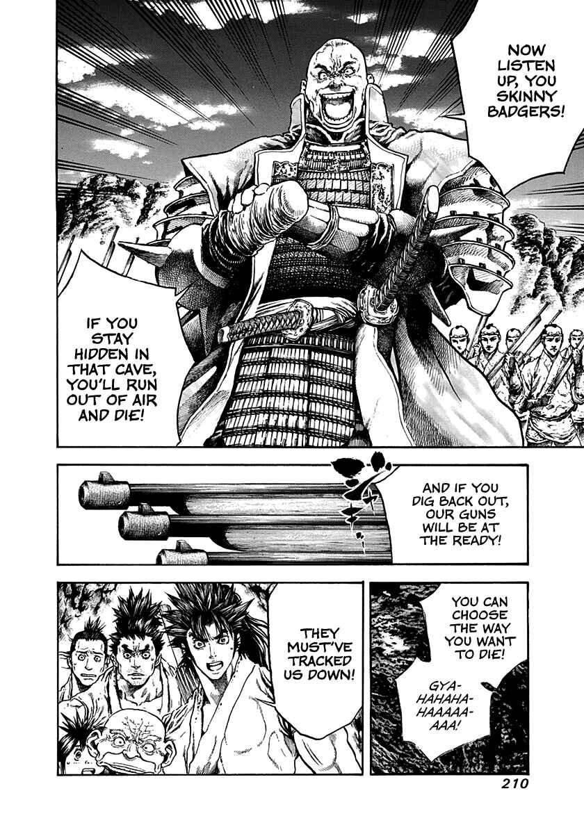 Kiomaru the Blacksmith Chapter 26 - Page 8