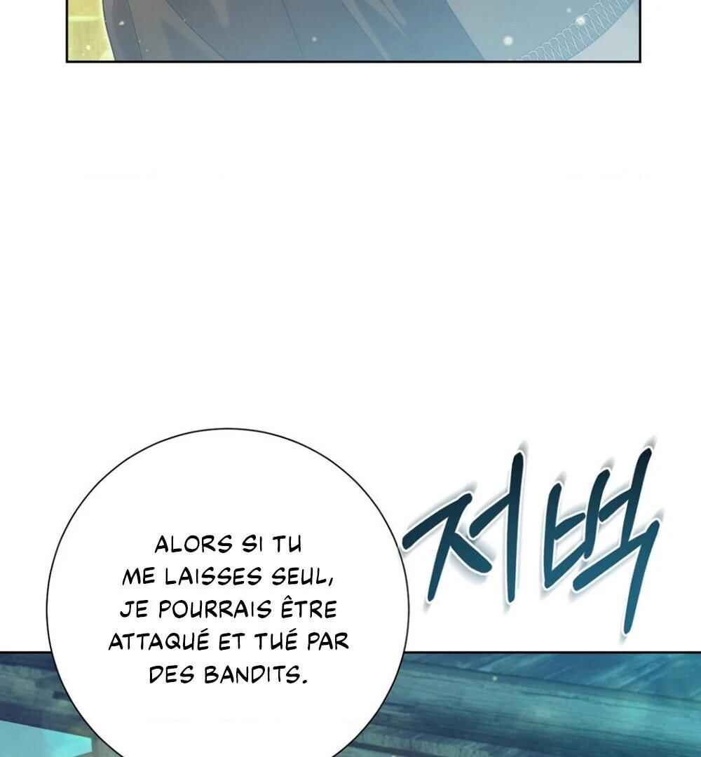 Dreek's Heat Chapter 14 - Page 129